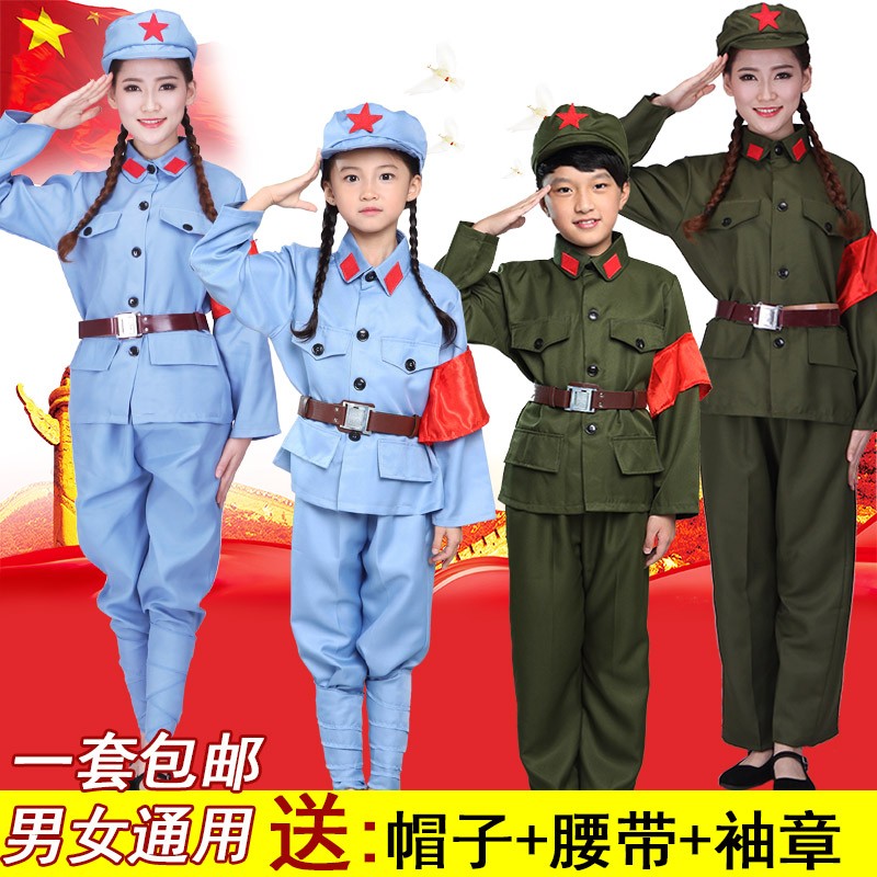 红军演出服红色娘子军戏剧舞蹈服吴清华洪常青衣服红军表演抗战服|ruв категории Женская одежда, костюм/национальная одежда/театр костюм, национальная одежда/этап погрузки - от Buy2taobao.com для оказания профессиональной услуги покупки агента Taobao