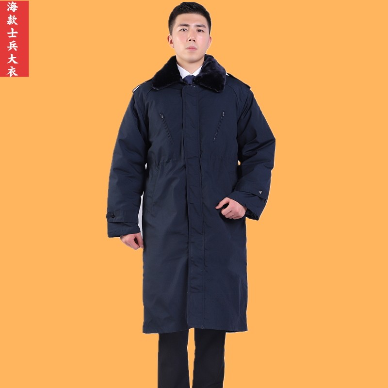 正品军大衣冬季加厚中长棉大衣寒区海军士兵常服棉衣