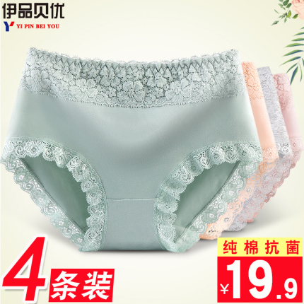 ͯˮ304ֱЯѧɰ± 29.70ԪˢΪ
