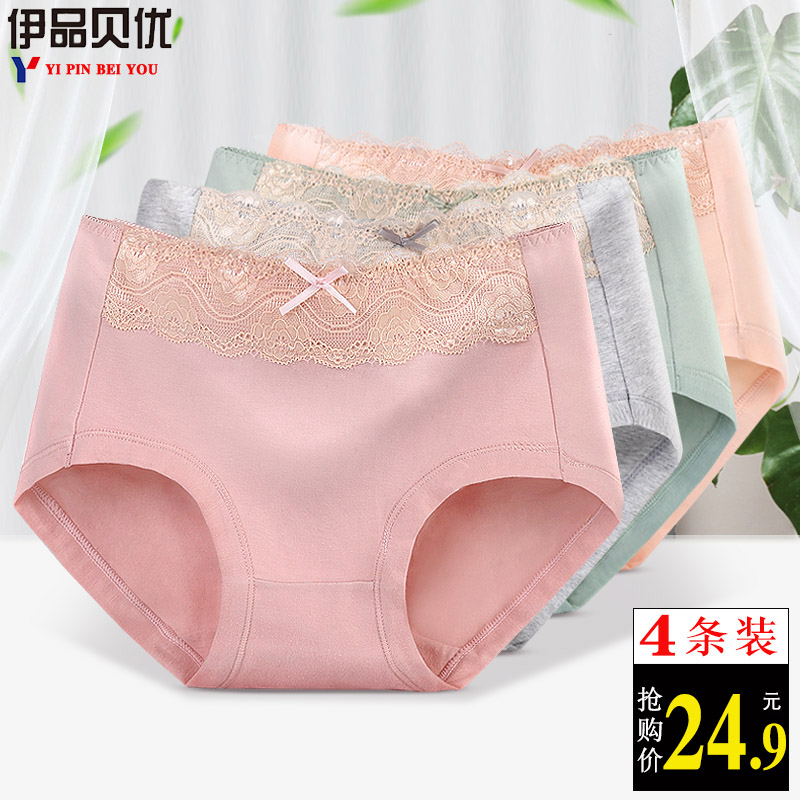 网友分享在meiguo.com上的图片