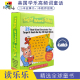 Scholastic Sight Word Tales 25册高频词童话故事 美国学乐进口英语绘本 儿童启蒙 附家长手册 英文原版进口图书