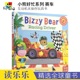 Bizzy Bear 小熊很忙好忙 Racing Car 赛车 儿童英语纸板机关操作书 英文原版绘本进口图书