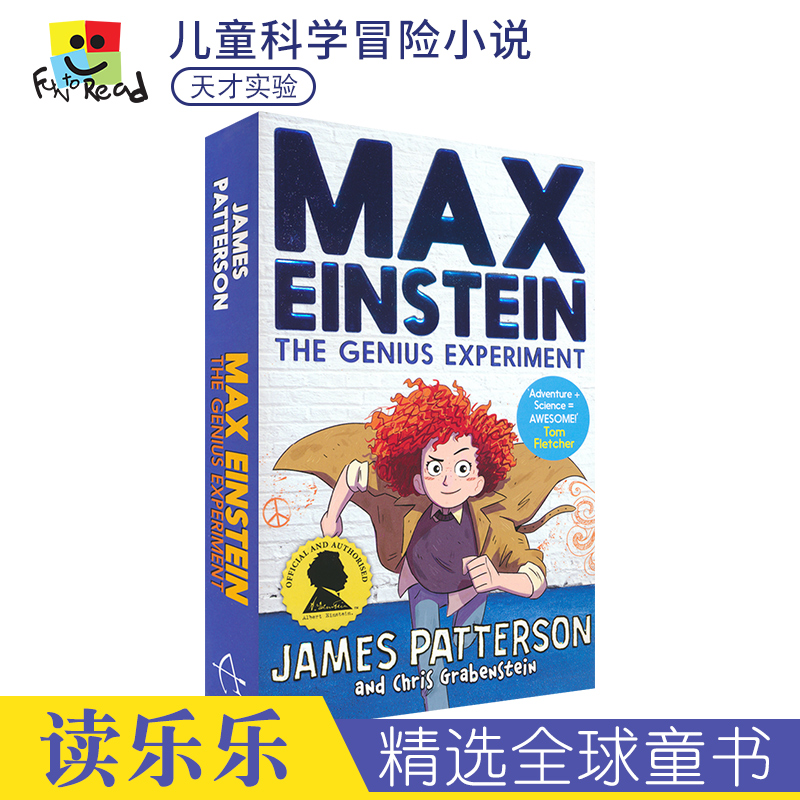 Max Einstein The 