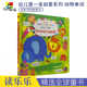 Usborne Baby's Very First Books Animal Words 宝宝的动物单词启蒙书 纸板书 触摸书 洞洞书 英文原版进口图书 认识动物