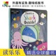 Hide-and-Peep Tales - There’s a shark outside! 外面有鲨鱼 趣味纸板书 韵律绘本 插图可爱 丰富想象力 英文原版进口图书