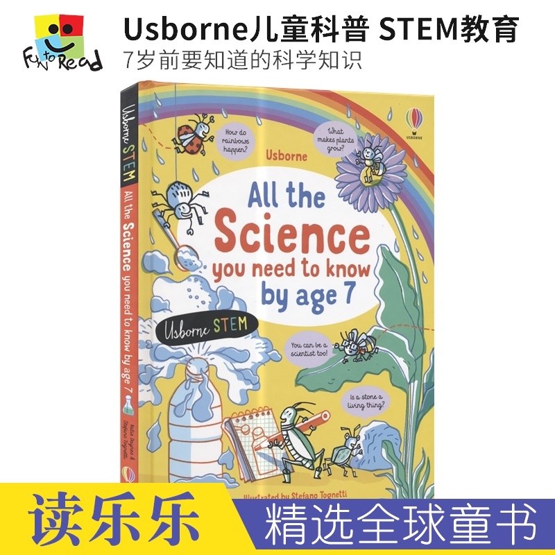 Usborne All the S