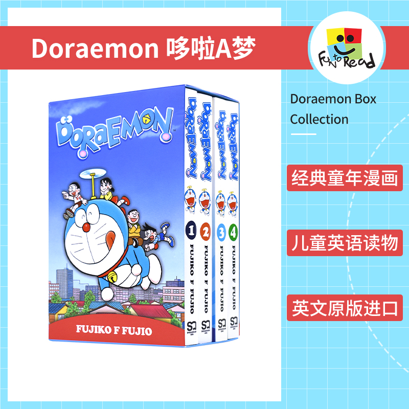 Doraemon 哆啦A梦 民间故事恐龙浪漫主题 儿童英语读物 6-9岁 童年漫画 Dinosaurs/Romance/Emotions/Horror  英文原版进口图书