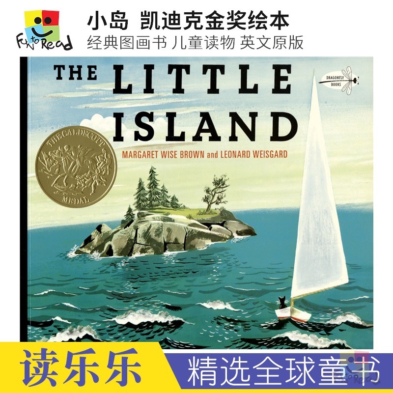 The Little Island