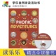 Scholastic Phonic Adventures Book 2 美国学乐原版进口 自然拼读冒险教辅 趣味练习册 出版社原版CD 活动书 英语启蒙 英文原版