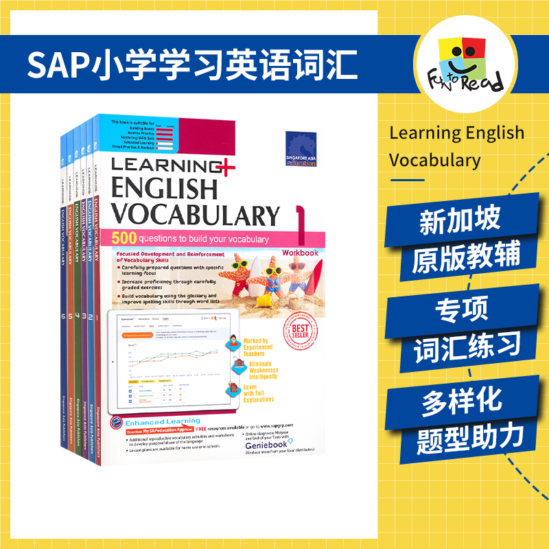 SAP Learning English Vocabulary 1-6年级 小学学习系列英语词汇练习册套装 7-12岁新加坡新亚出版社教辅 儿童英文原版图书