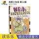 Heidi Heckelbeck Gets the Sniffles 海蒂小女巫 第12册 海蒂打喷嚏 英语初级章节书 桥梁书 校园故事 英文原版进口儿童图书