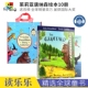 The Julia Donaldson gruffalo Room on the Broom 茱莉亚唐纳森 女巫扫帚排排坐 咕噜牛绘本套装 儿童英语故事 英文原版进口图书