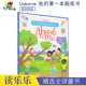 Usborne My First Book About Me 关于自己的第一本书英语贴纸书 启蒙认知 有趣益智 原版英文 进口儿童图书