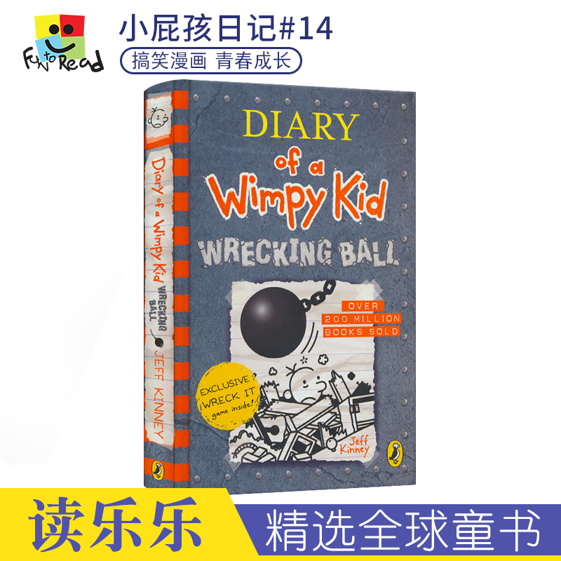 Diary of a Wimpy 