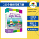 The Complete Book of Sight Words 220个高频词练习册 幼儿早教词汇书 课外练习册 儿童小学英语教辅 英文原版进口图书