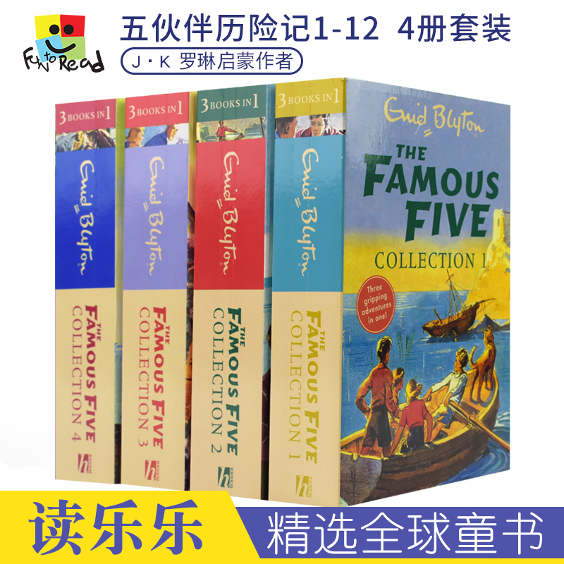 Enid Blyton伊妮德·布莱