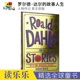 Roald Dahl's Life in Stories 罗尔德·达尔的故事人生 Roald Dahl 人物传记 查理的巧克力工厂 英文原版进口书