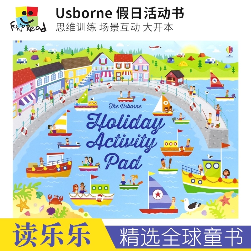 Usborne Holiday A