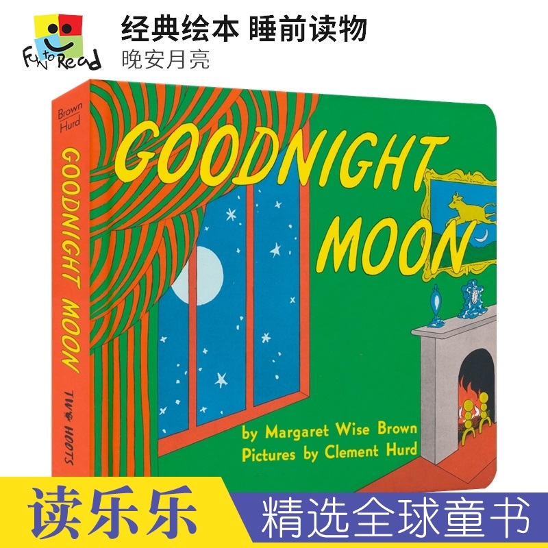 Goodnight Moon 晚安