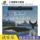 The Snail and the Whale 小海螺和大鲸鱼 Julia Donaldson 茱莉亚·唐纳森 名家绘本 3-6岁 全彩插图 早教启蒙 亲子读物 英文原版