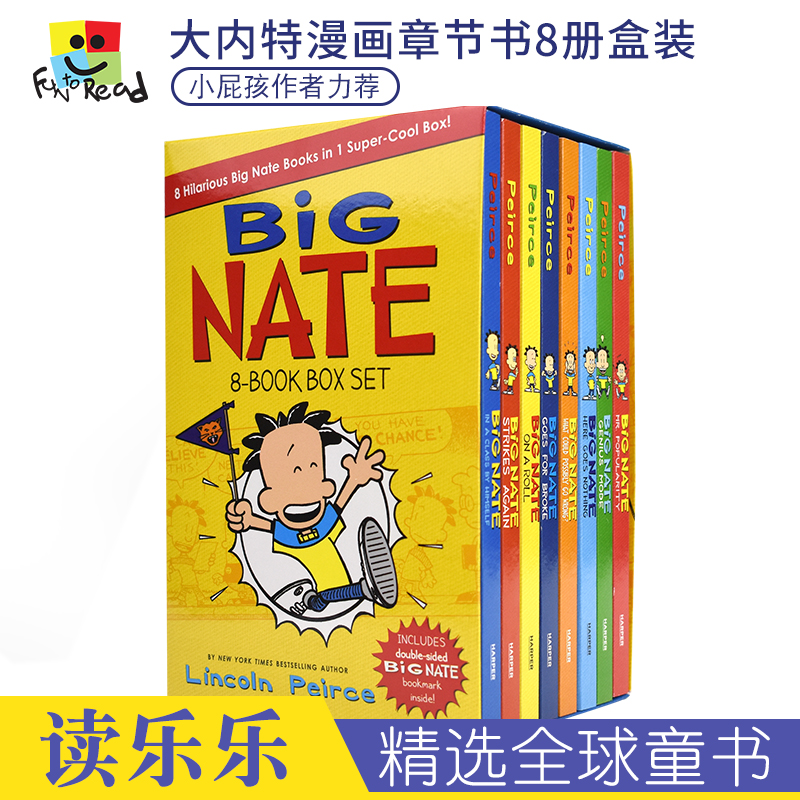 Big Nate 8-book B