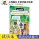 Animal Crossing New Horizons Residents' handbook 动物森友 手册非官方指南 集合啦！动物森友会 英文游戏手册 英文原版进口书