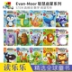 Evan-Moor Smart Start Math 美国教辅聪慧启蒙系列数学高频词编程STEM 幼儿园-一年级 儿童英语练习册 英文原版进口图书