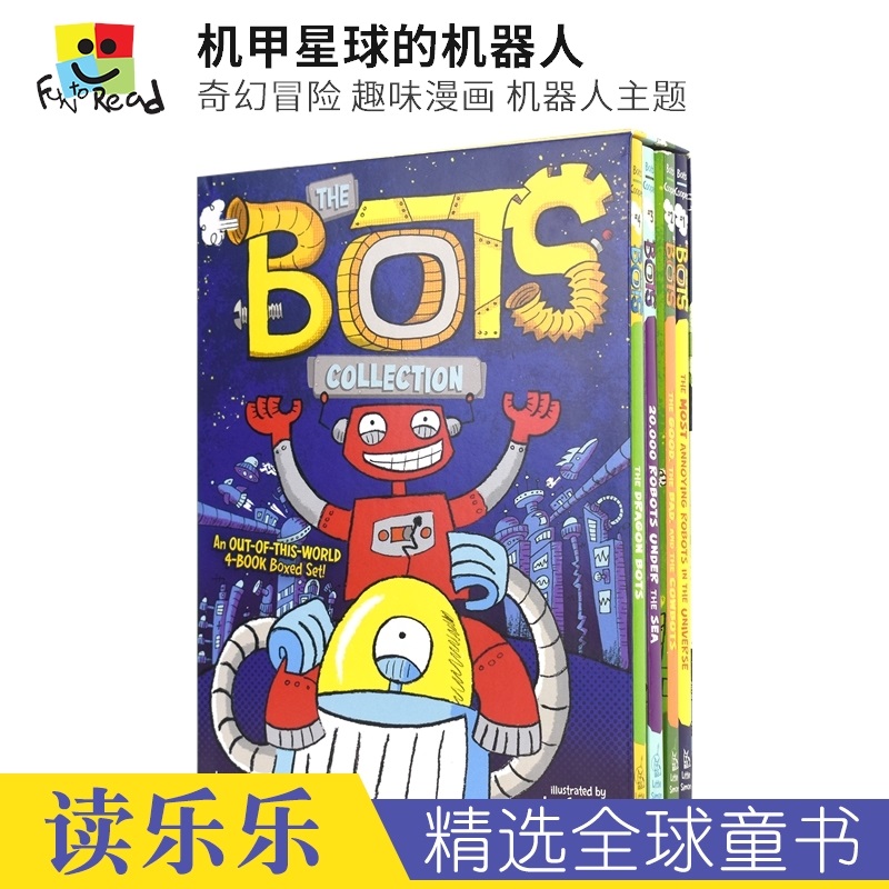 The Bots Collecti