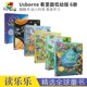 Usborne Look Inside 尤斯伯恩 看里面低幼版揭秘系列6册套装 纸板翻翻书 幼儿科普 英语学习 课外读物 英文原版进口儿童图书