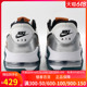 Nike耐克运动鞋男鞋休闲鞋air max 90气垫鞋CD4165-107