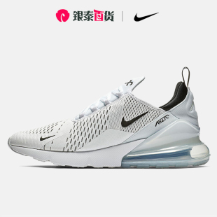 Nike/耐克官方正品AIR MAX 270 男女气垫缓震跑步鞋 AH8050-100