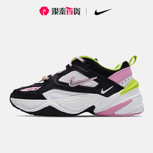 Nike耐克运动鞋女鞋M2K TEKNO厚底复古老爹鞋休闲鞋 CI5772-001