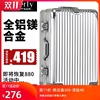 Aluminum-magnesium alloy trunk pull rod go abroad case 29 travel Lockbox 30 Universal wheel 32 inch Aluminum-magnesium alloy trunk pull rod go abroad case 29 travel Lockbox 30 Universal wheel 32 inch