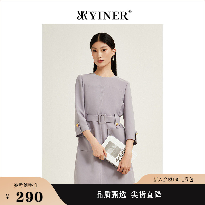 YINER音儿专选女装春夏七分袖短裙系带收腰连衣裙