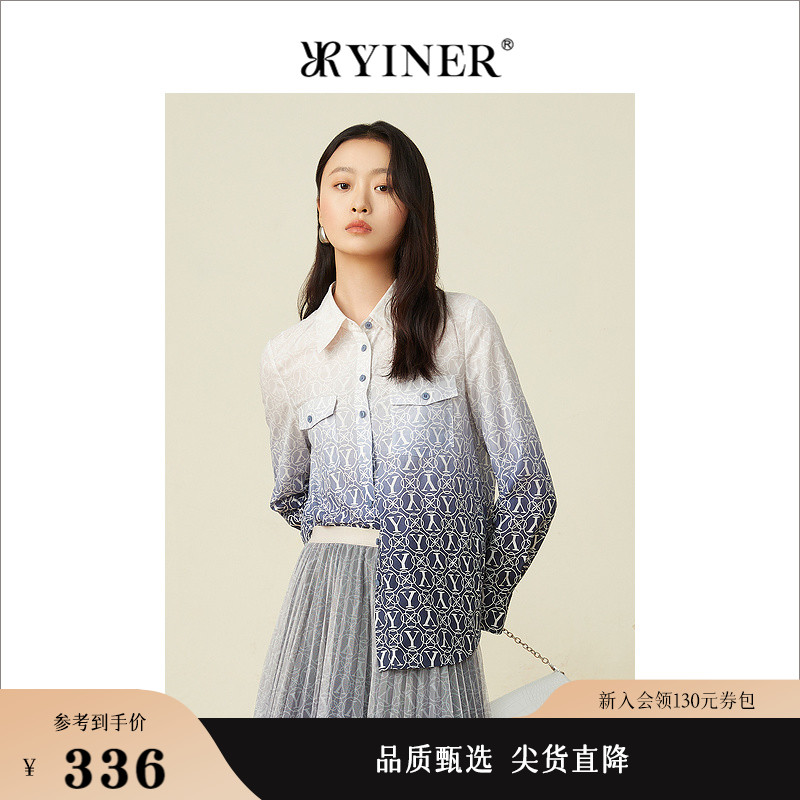 YINER音儿女装春季时尚印花LOGO渐变色蚕丝衬衫上衣