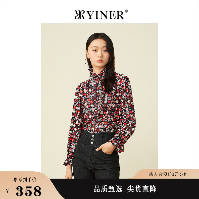 YINER音儿女装春季时尚喇叭袖花边领蚕丝衬衫上衣