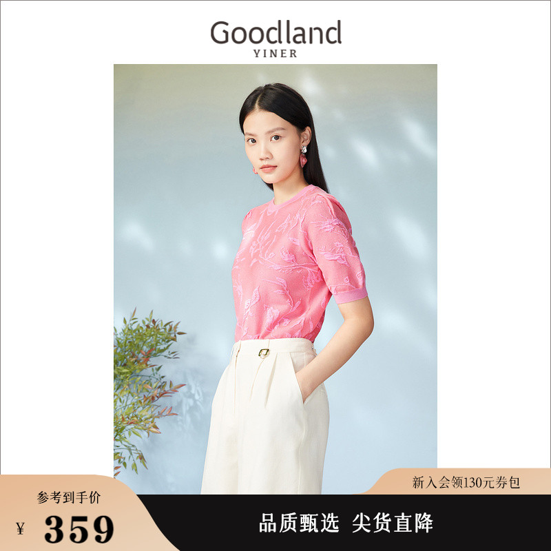 Goodland美地女装春秋鸢尾花提花天丝混纺圆领针织衫套头