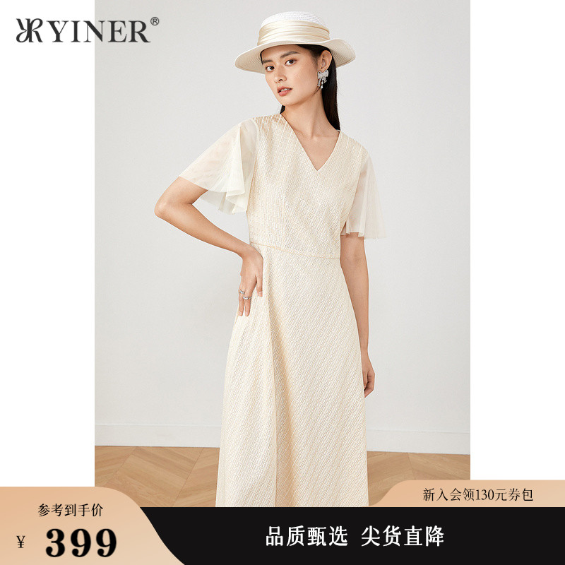 YINER音儿女装夏季V领收腰中长款连衣裙