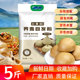 谷香园荞麦自发粉家用杂粮粗粮包子馒头花卷发糕专用中筋面粉5斤