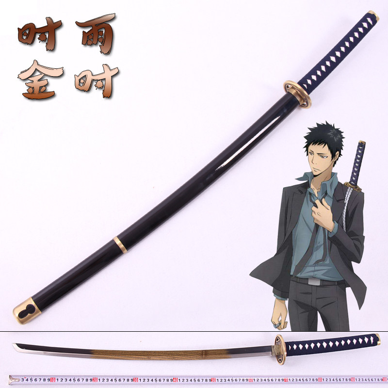 家庭教师刀时雨金时山本武cos武器 cos动漫刀剑道具周边 未开刃