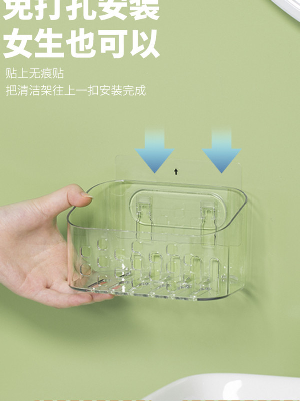 卫生间置物架浴室洗手间洗漱台贴墙上壁挂免打孔厨房厕所收纳盒子在类目 家庭/个人清洁工具, 卫浴用具/卫浴配件, 浴室角架/置物架中 - 来自Buy2taobao.com提供专业的淘宝代购服务