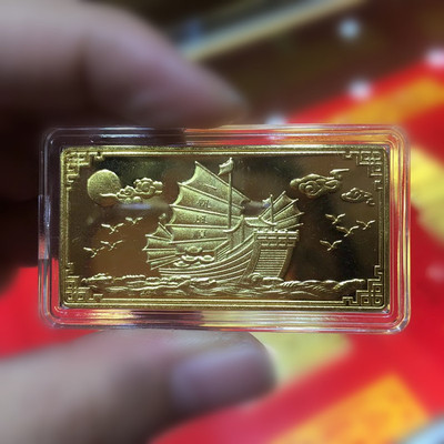 一帆风顺中式仿真铜镀金样板金条银行金店投资展示高级假金块摆件