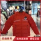 安踏儿童23冬季新款男大童中国冰雪系列时尚保暖羽绒服 352416941