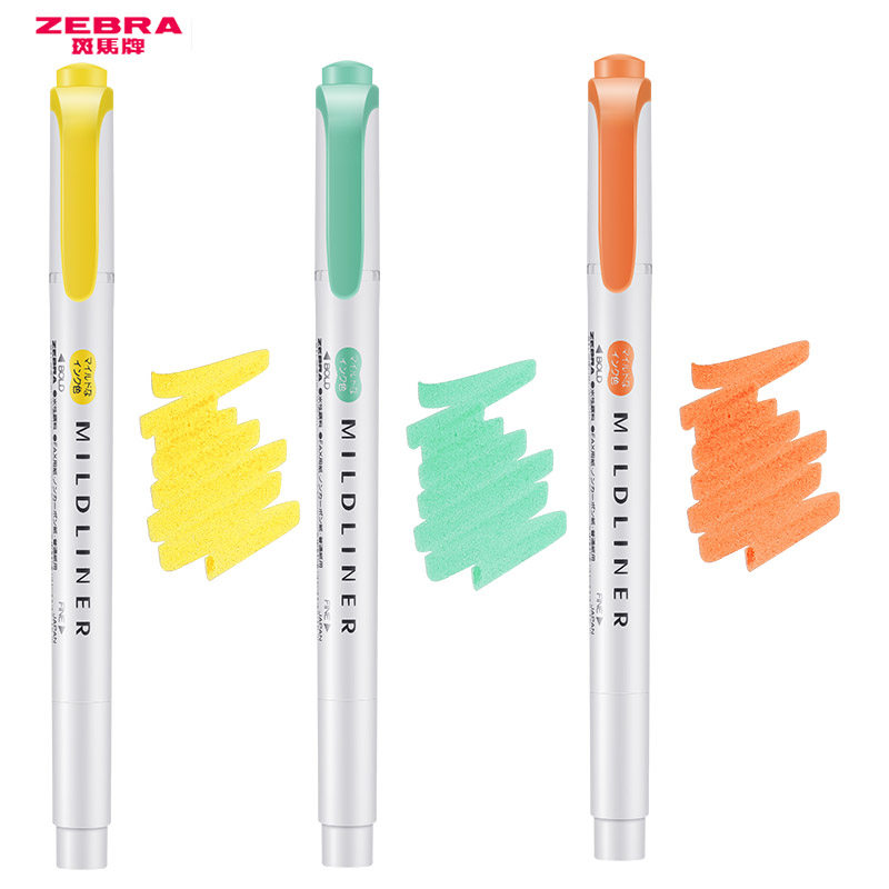 【买5送1】zebra日本斑马mildliner新色淡色系列双头荧光笔彩色柔和