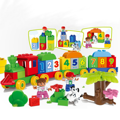 惠美塑料拼装积木玩具儿童早教益智拼插塑胶积木大颗粒数字小火车