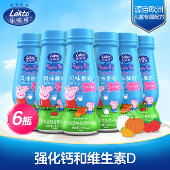 lakto乐味可小猪佩奇200ml*酸奶