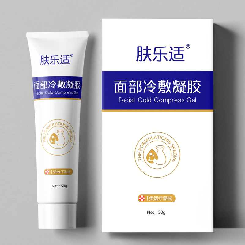 肤乐适 医用面部冷敷凝胶 敏感肌皮炎湿疹皮肤干燥补水红肿疼痛等|msdalam kategori ubat-ubatan OTC/Peralatan perubatan/Bekalan Perancangan Keluarga, Peralatan perubatan, 面部清洁护理产品(器械) - dari Buy2taobao.com untuk memberikan perkhidmatan ejen Taobao profesional membeli