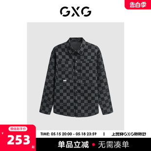 GXG男装2024年春季新品潮搭棋盘格印花长袖衬衫男上衣