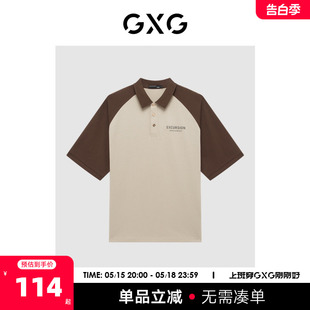 GXG23年夏新品休闲拼接袖撞色学院宽松舒适半袖男Polo衫情侣短袖