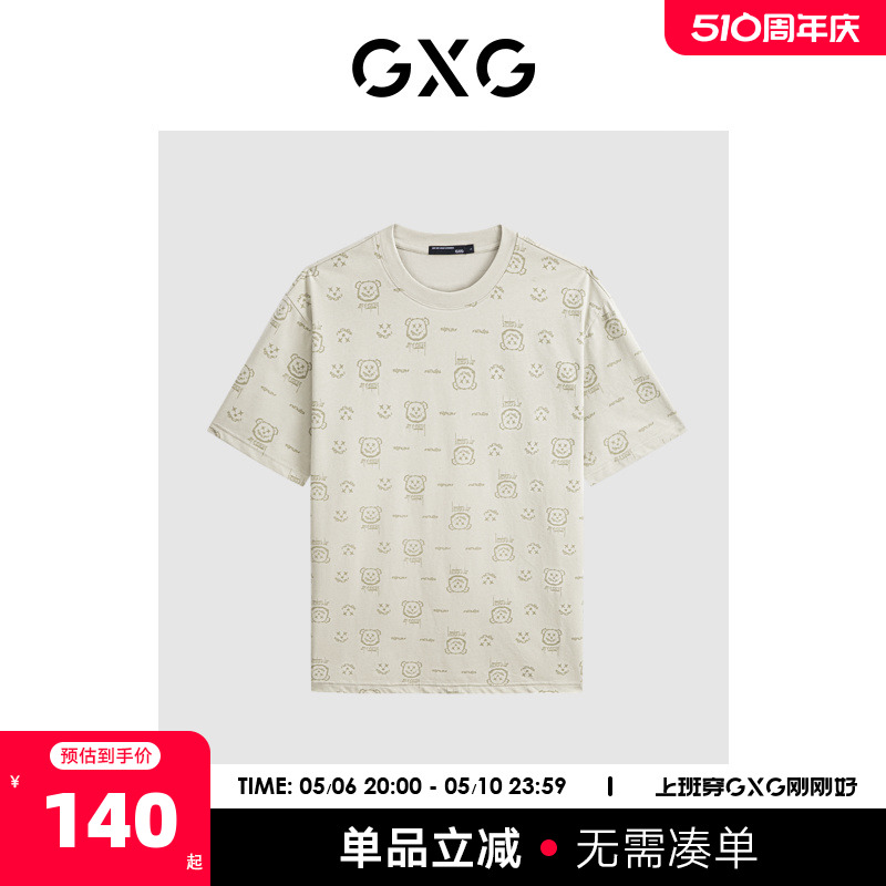 GXG男装 2024年夏季新品双色